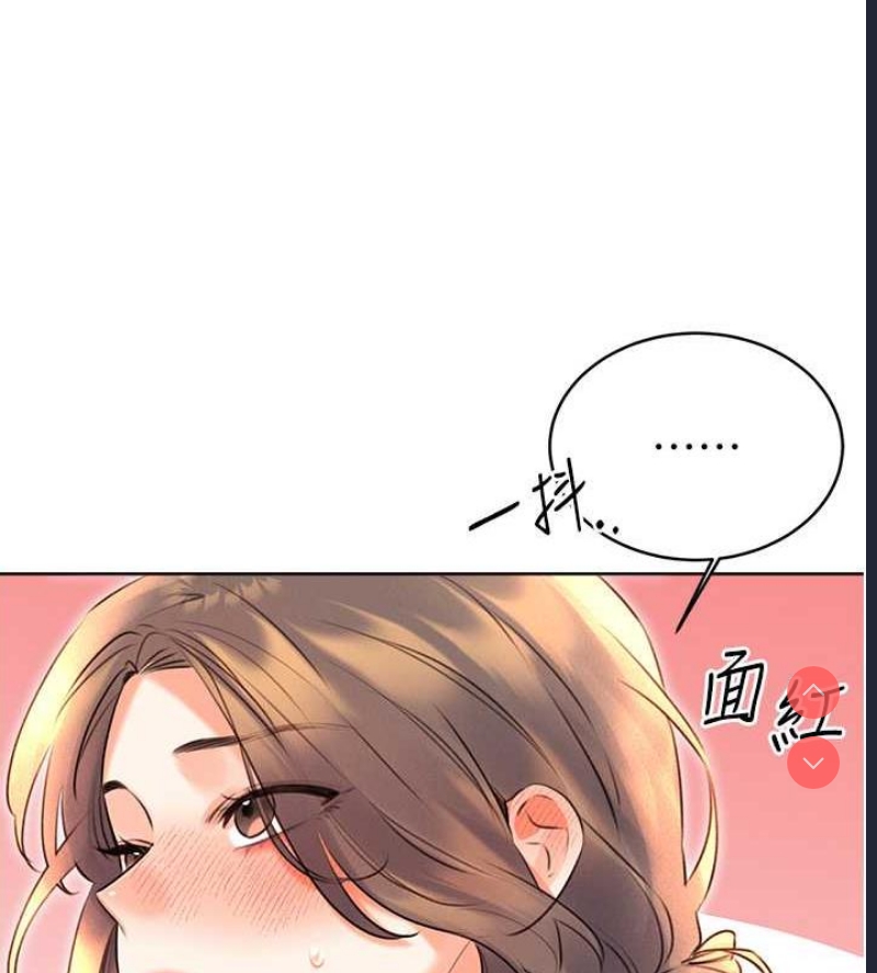 性运刮刮乐