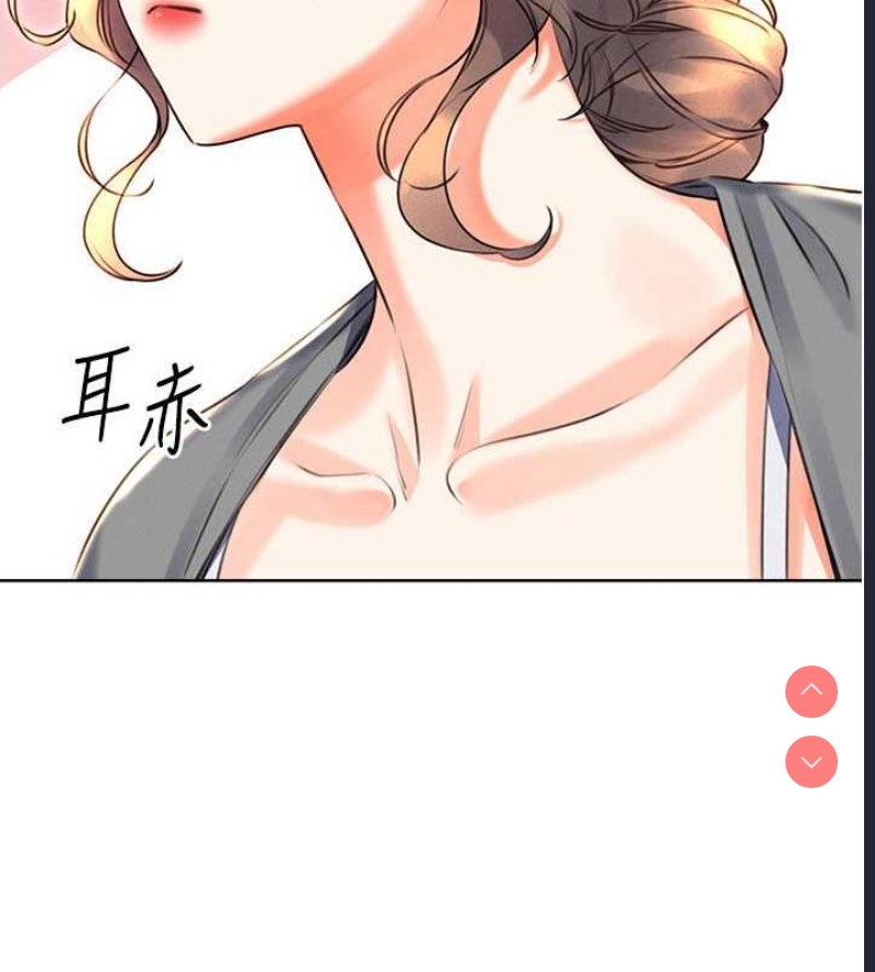 性运刮刮乐