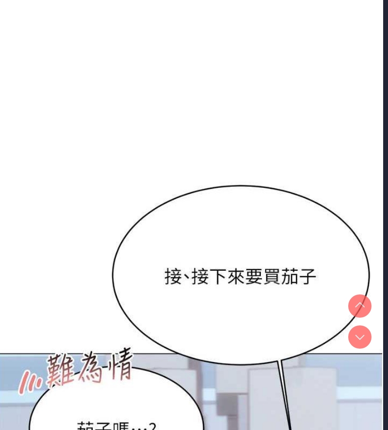 性运刮刮乐