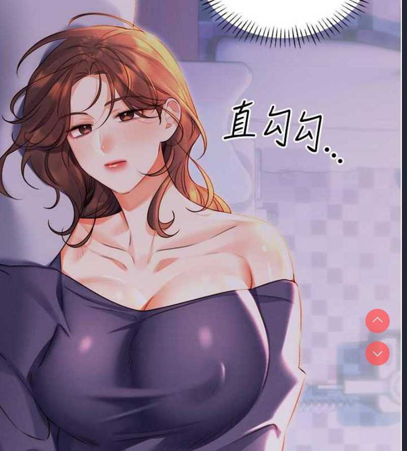 性运刮刮乐