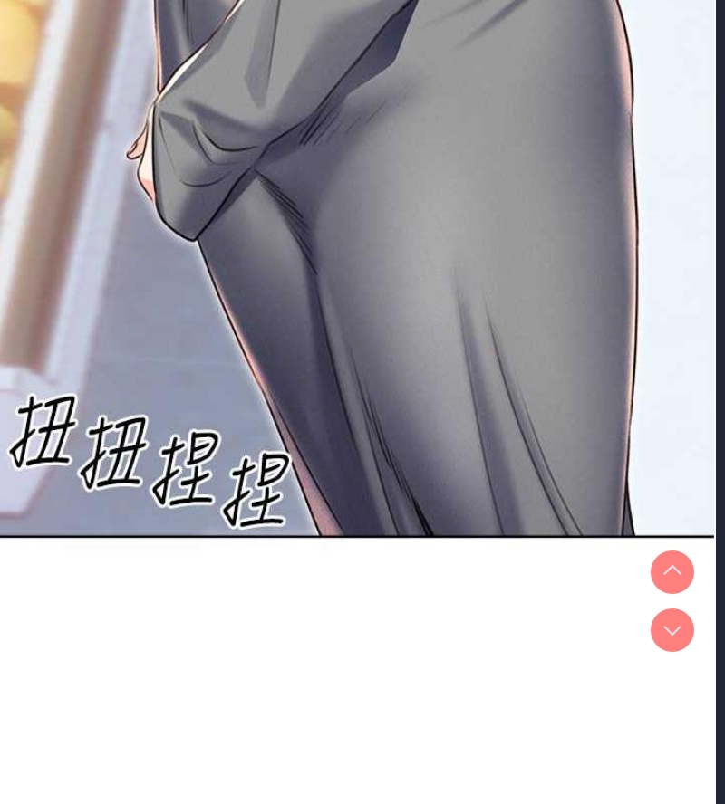 性运刮刮乐