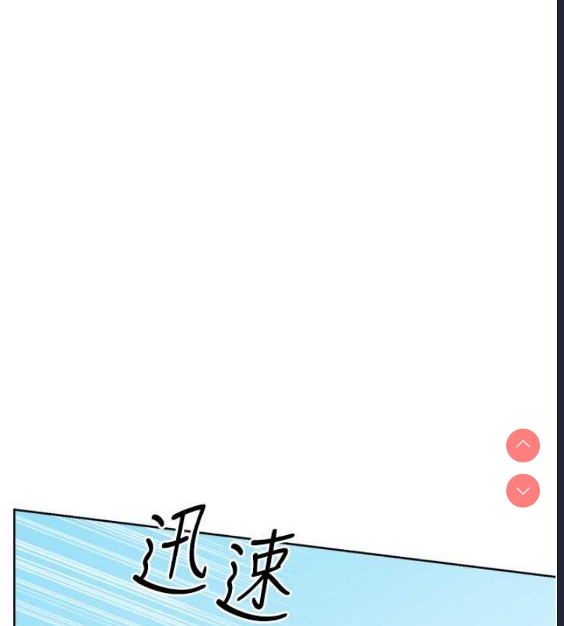 性运刮刮乐