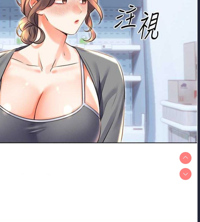 性运刮刮乐