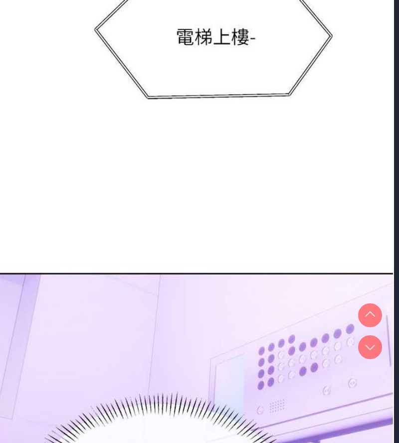 性运刮刮乐