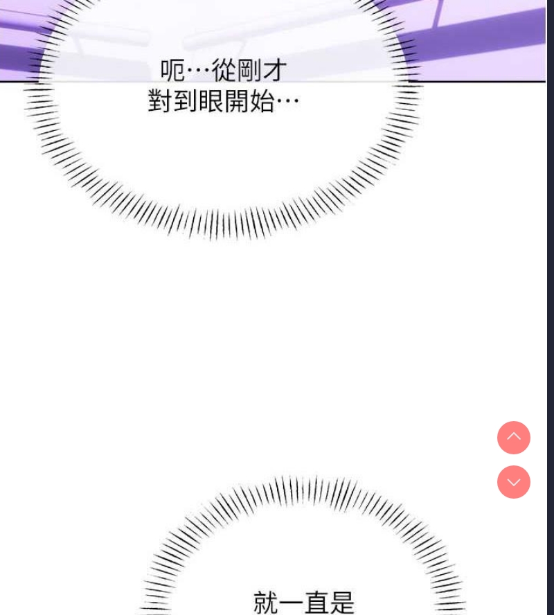 性运刮刮乐