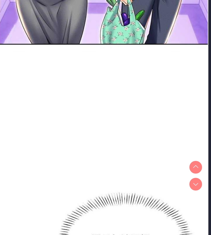 性运刮刮乐