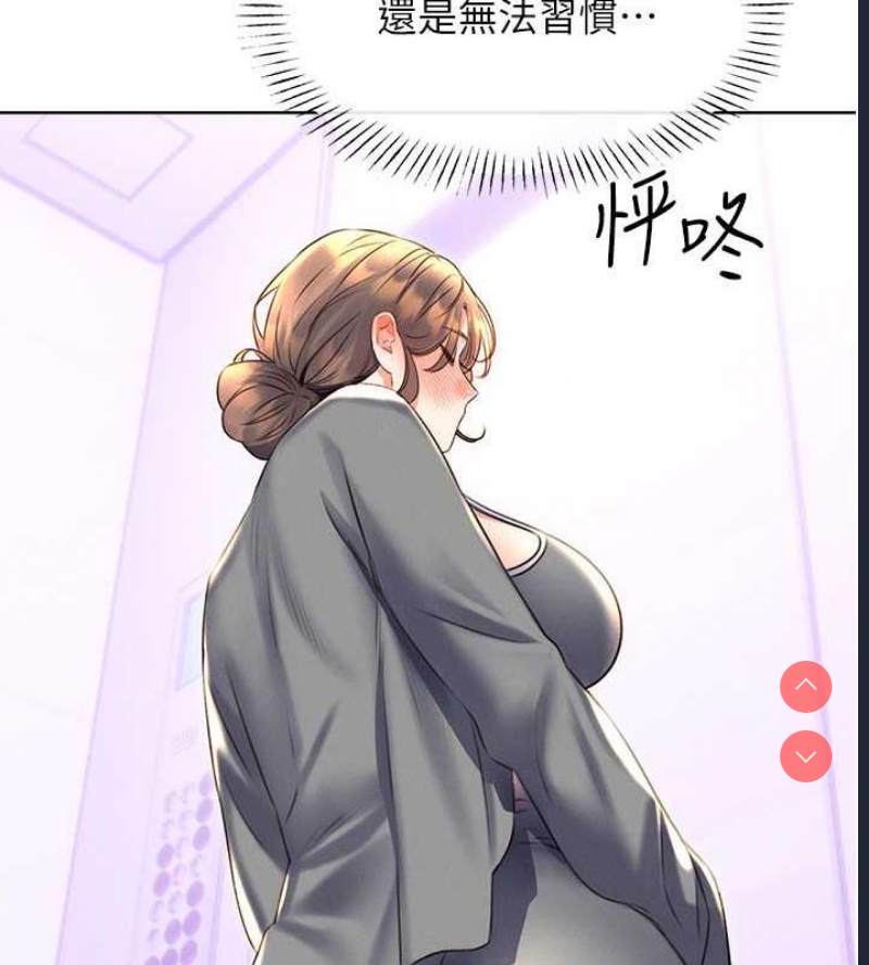 性运刮刮乐