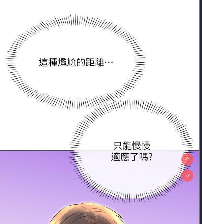 性运刮刮乐