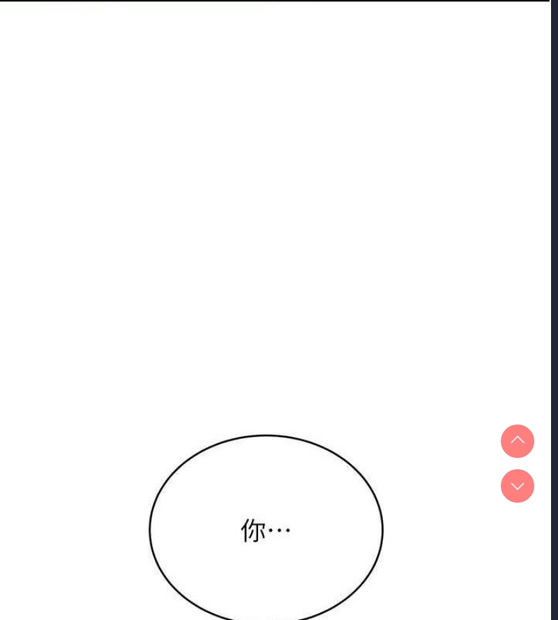 性运刮刮乐