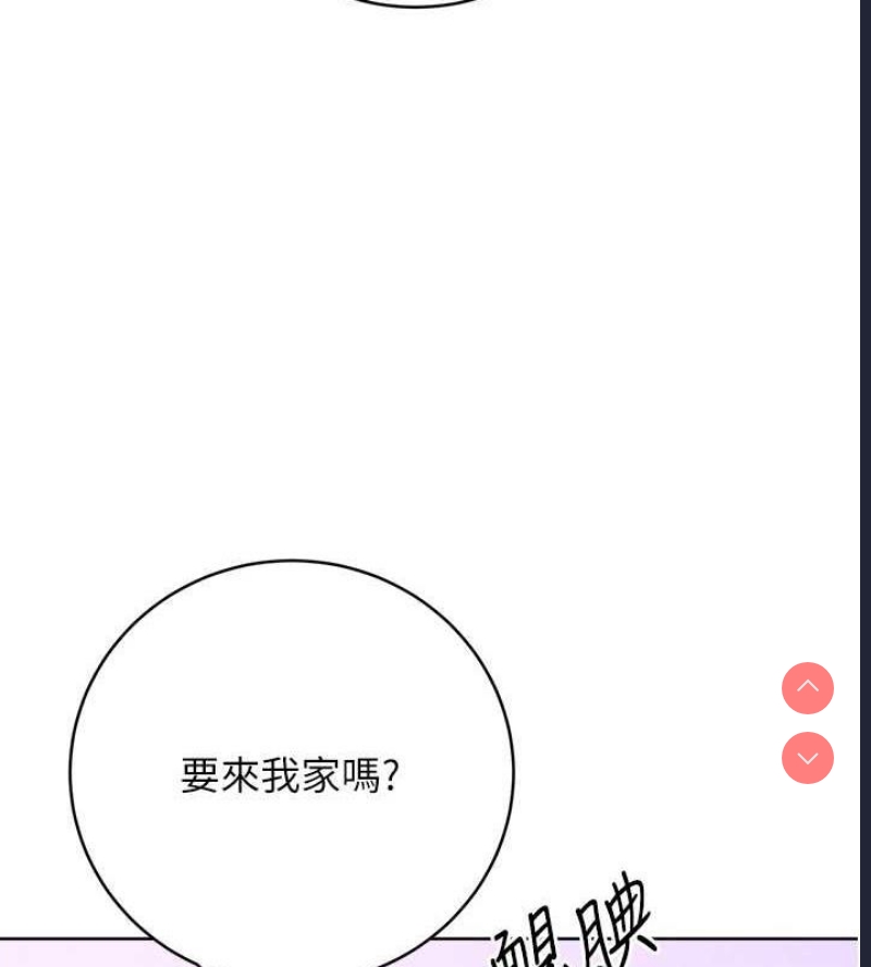 性运刮刮乐