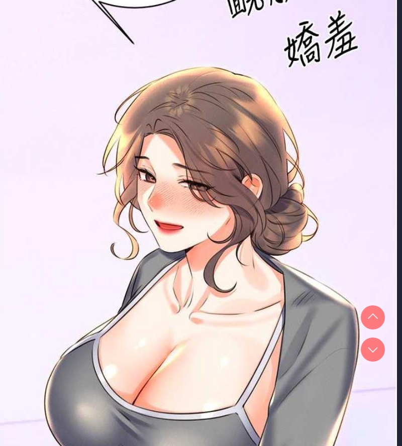 性运刮刮乐