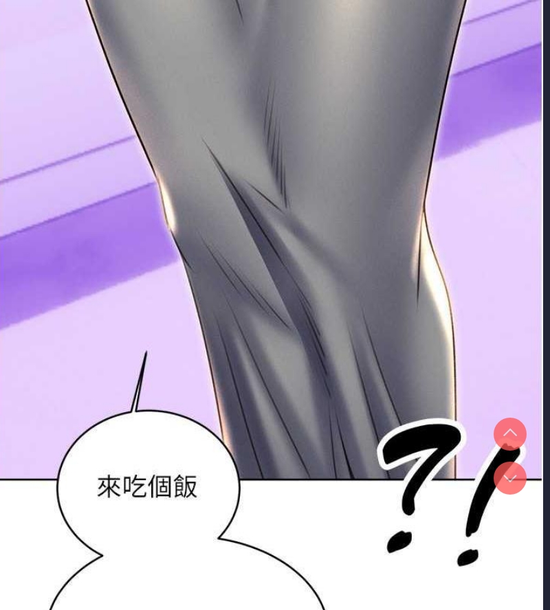 性运刮刮乐