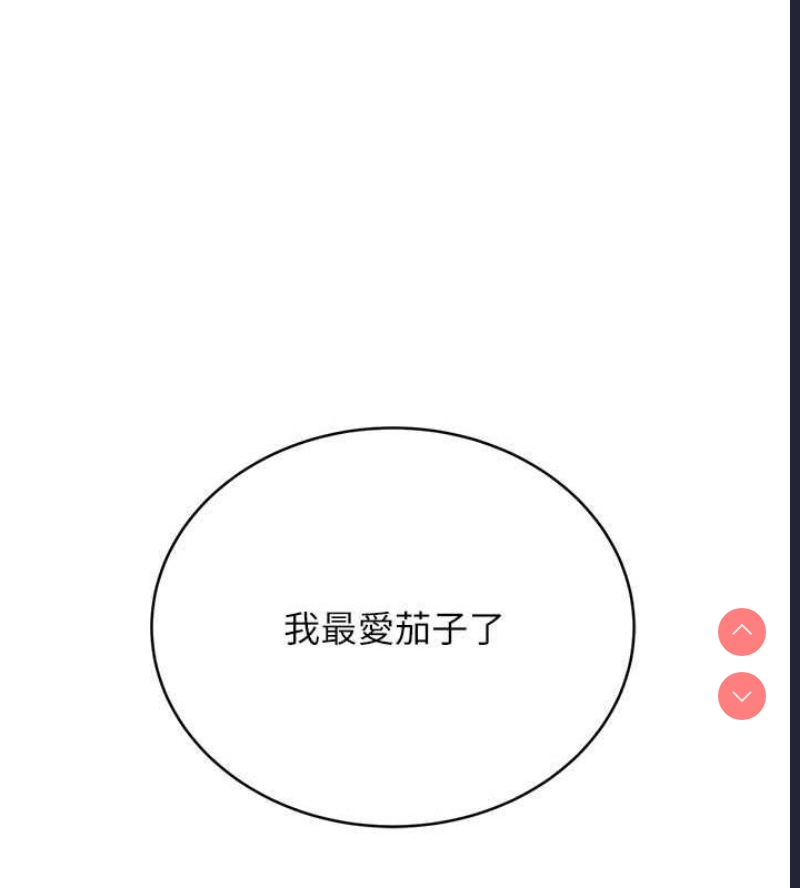 性运刮刮乐