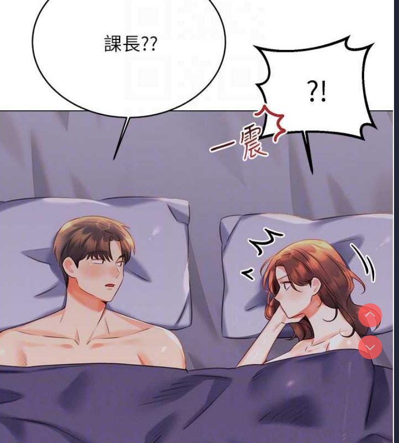 性运刮刮乐