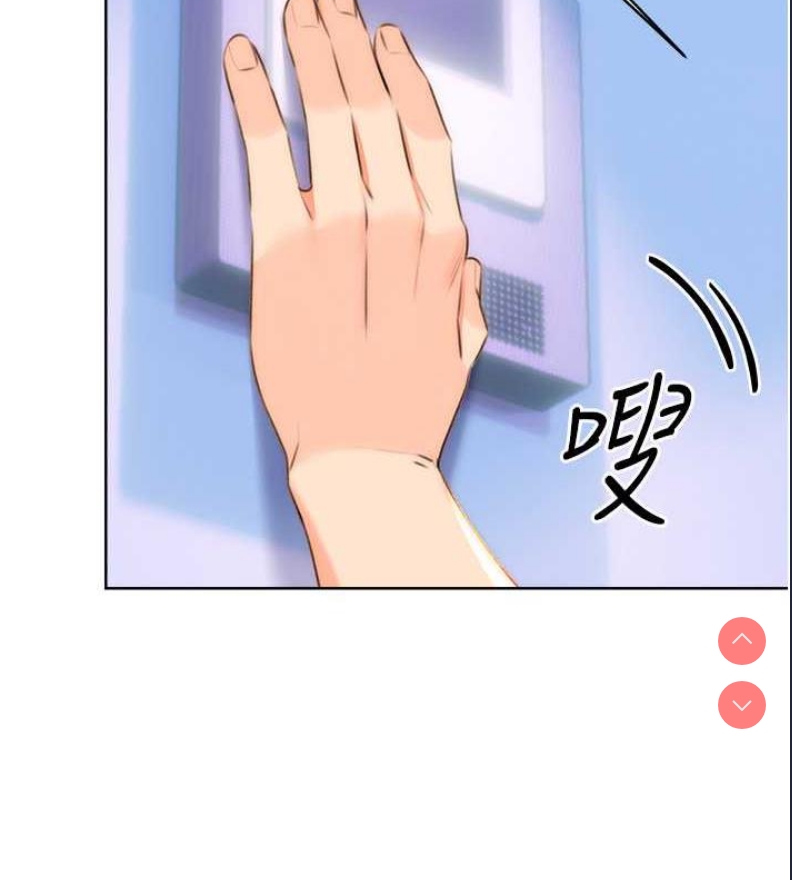 性运刮刮乐