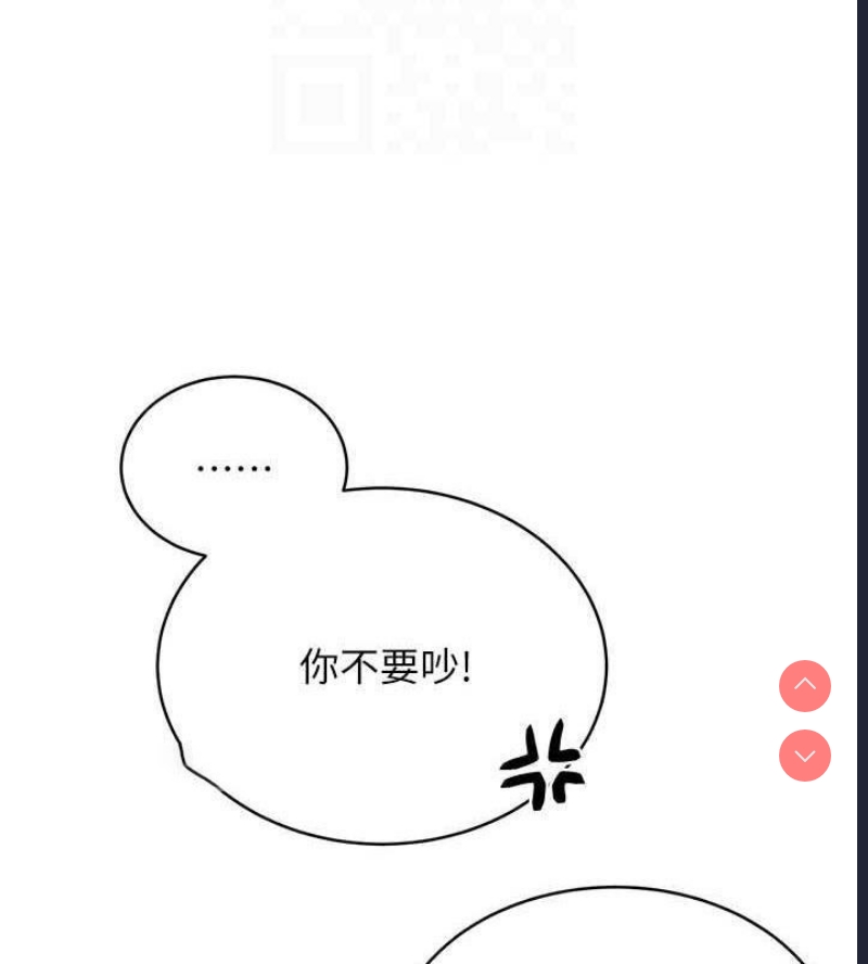 性运刮刮乐