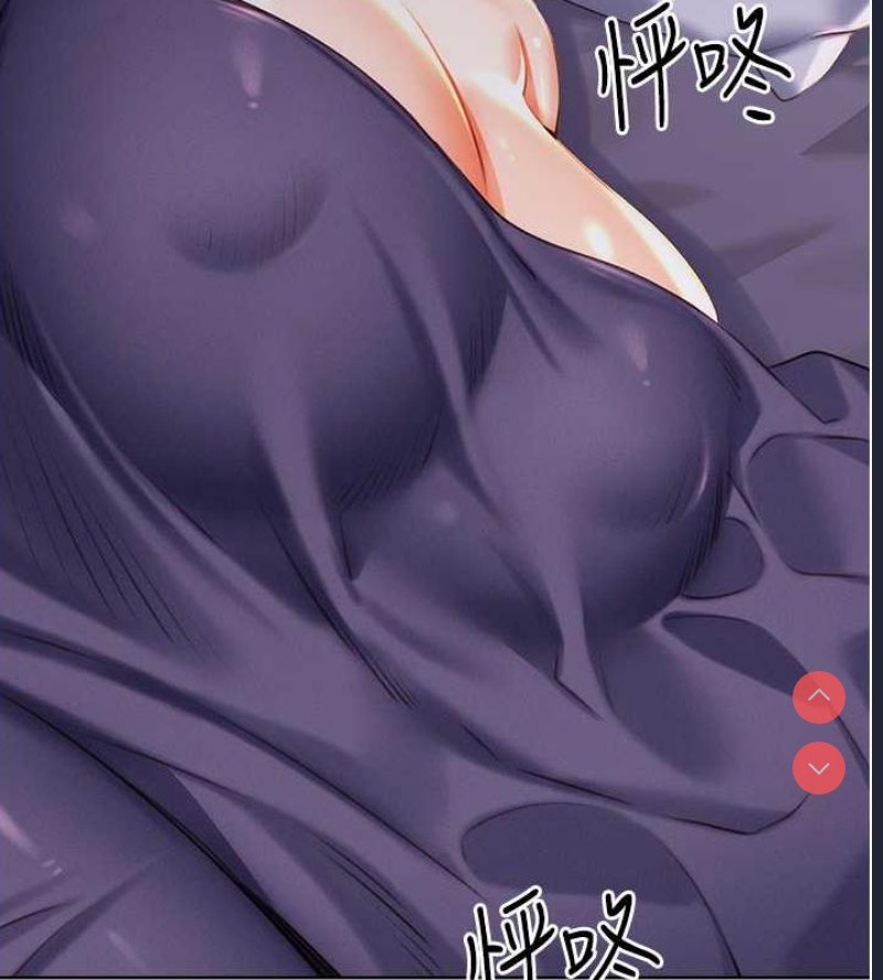 性运刮刮乐