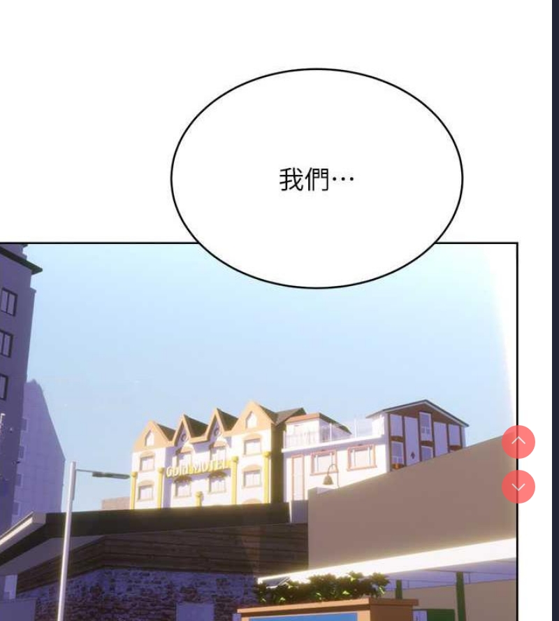性运刮刮乐