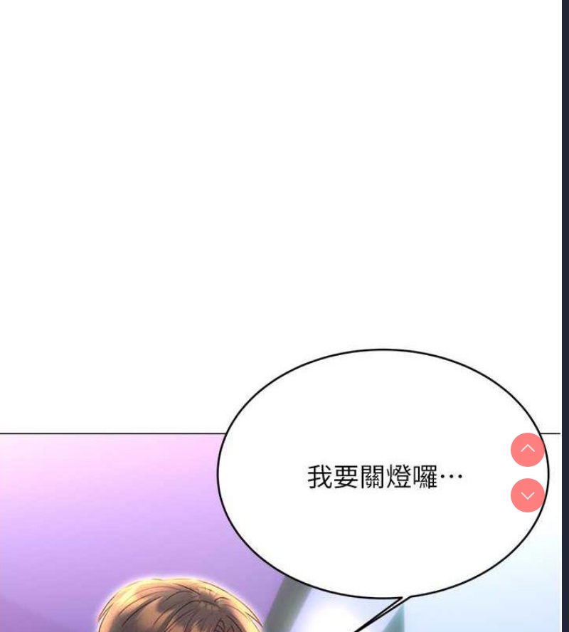 性运刮刮乐
