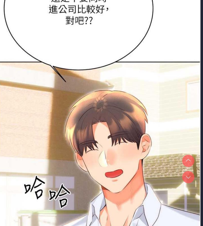 性运刮刮乐