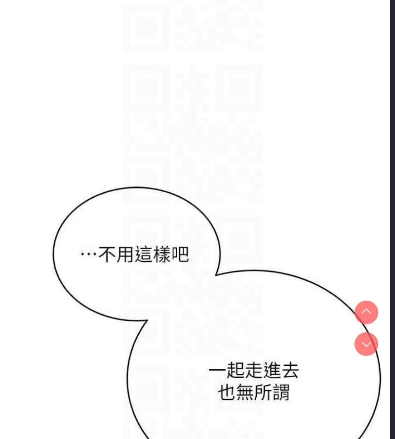 性运刮刮乐
