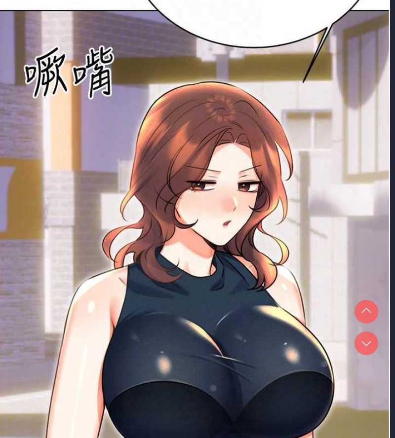 性运刮刮乐