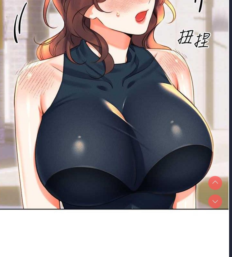 性运刮刮乐