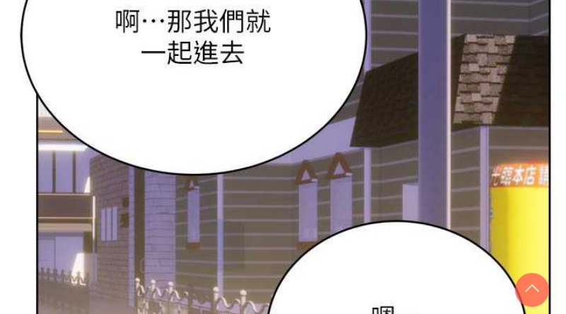 性运刮刮乐