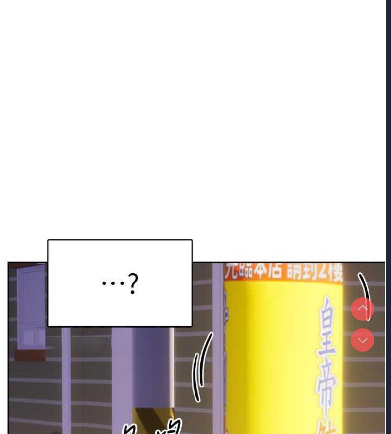 性运刮刮乐