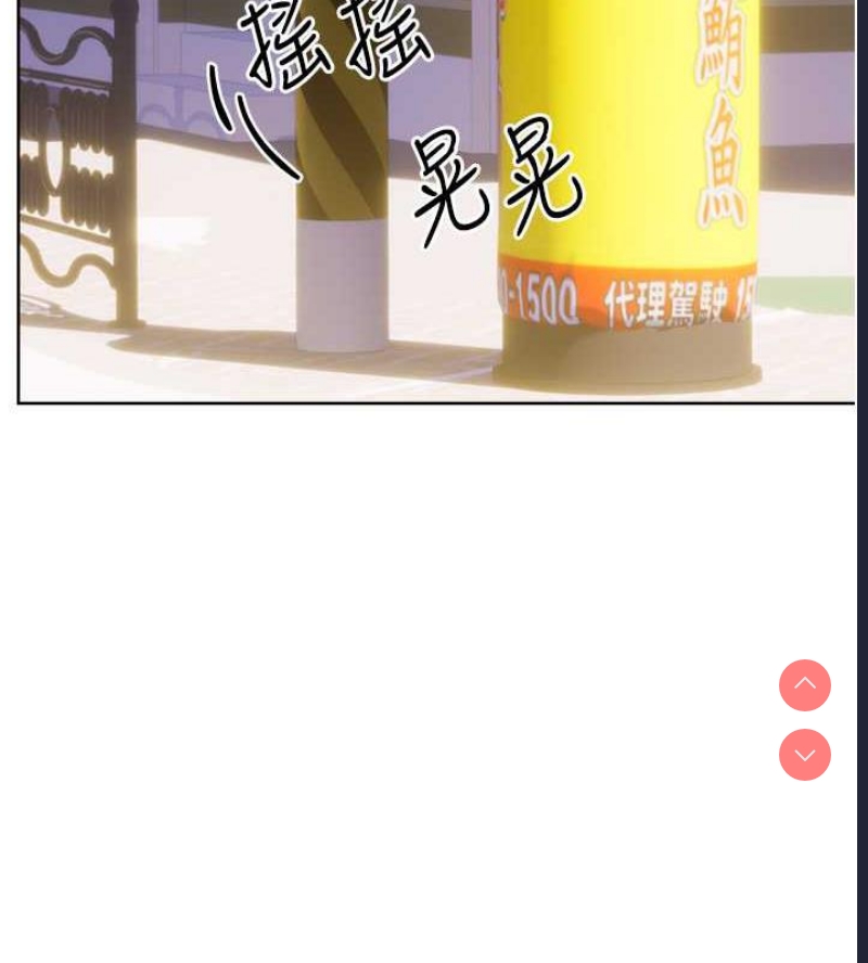性运刮刮乐