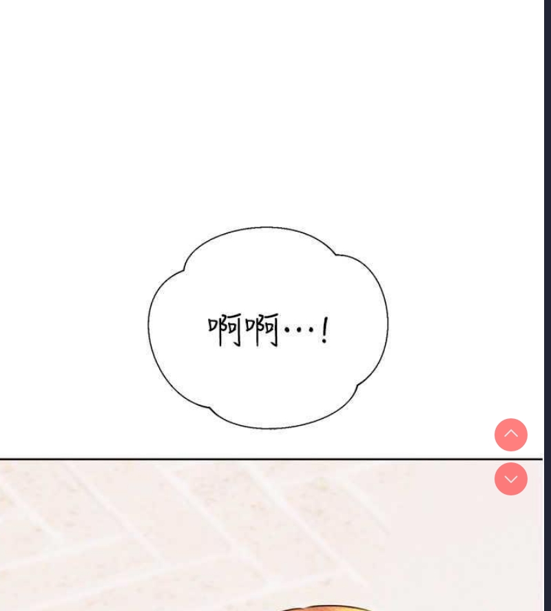 性运刮刮乐