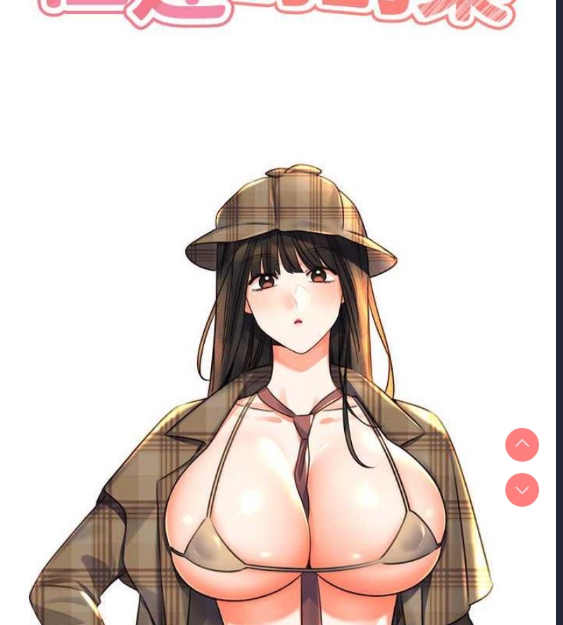 性运刮刮乐