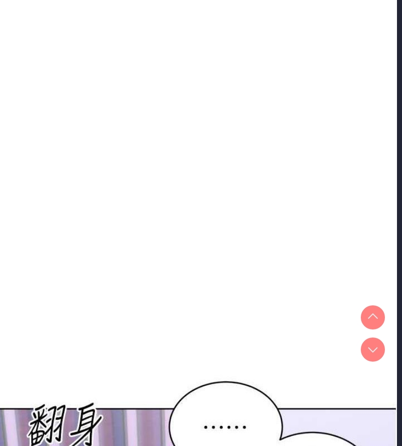 性运刮刮乐