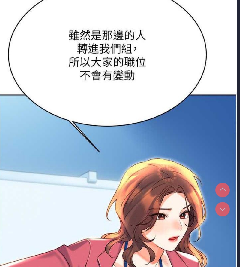 性运刮刮乐
