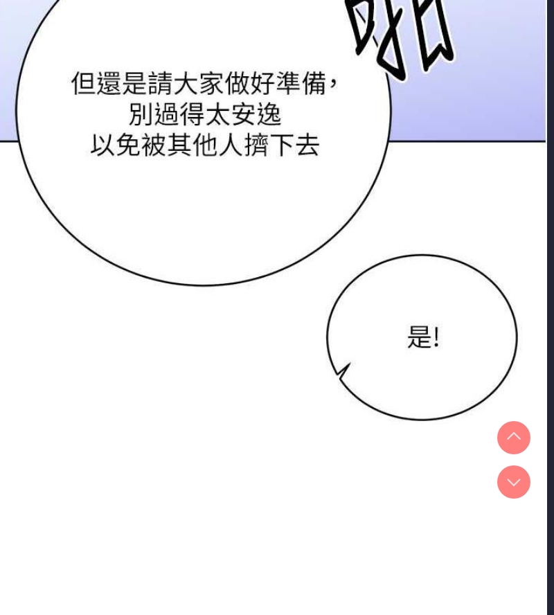 性运刮刮乐