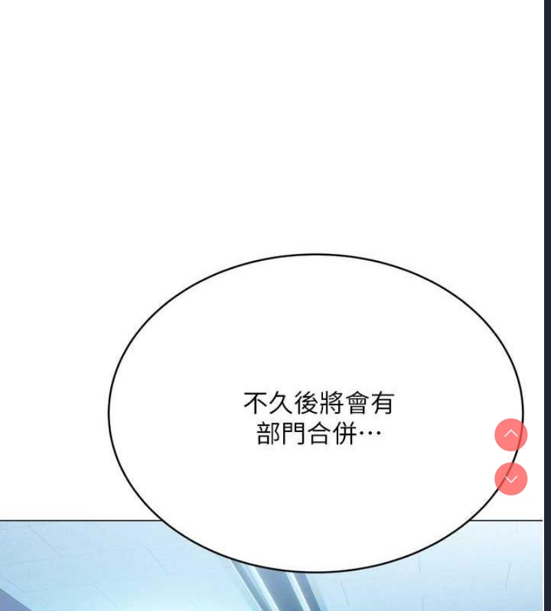 性运刮刮乐