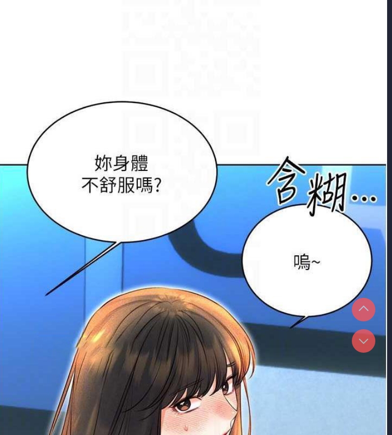性运刮刮乐