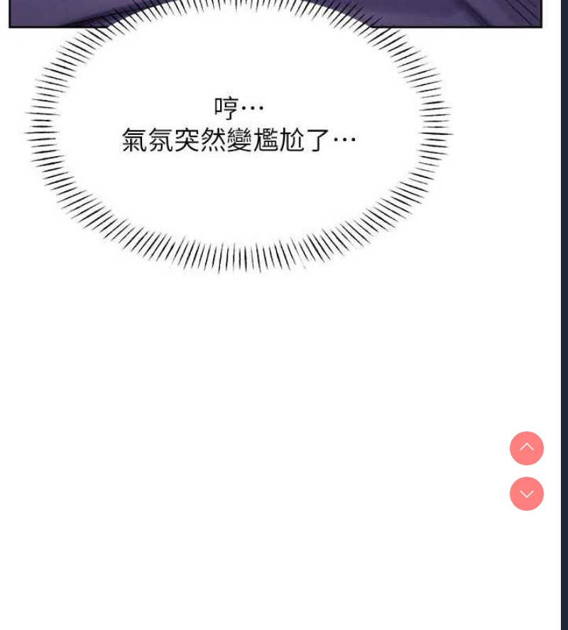 性运刮刮乐