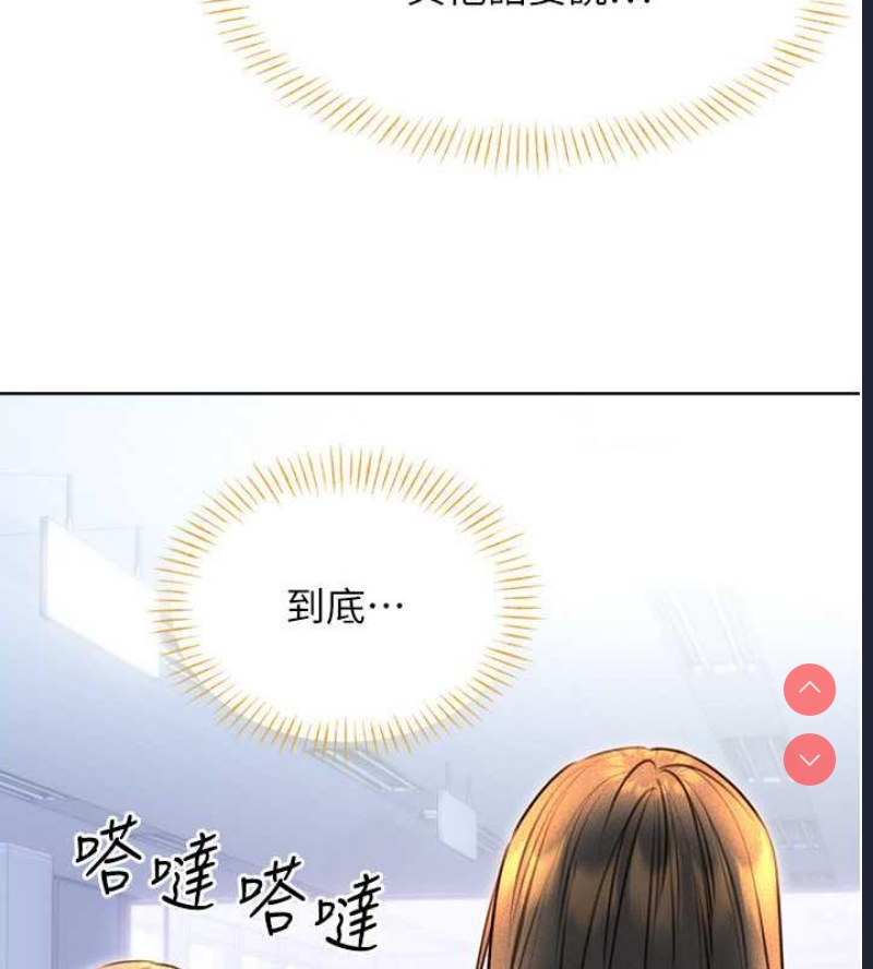 性运刮刮乐