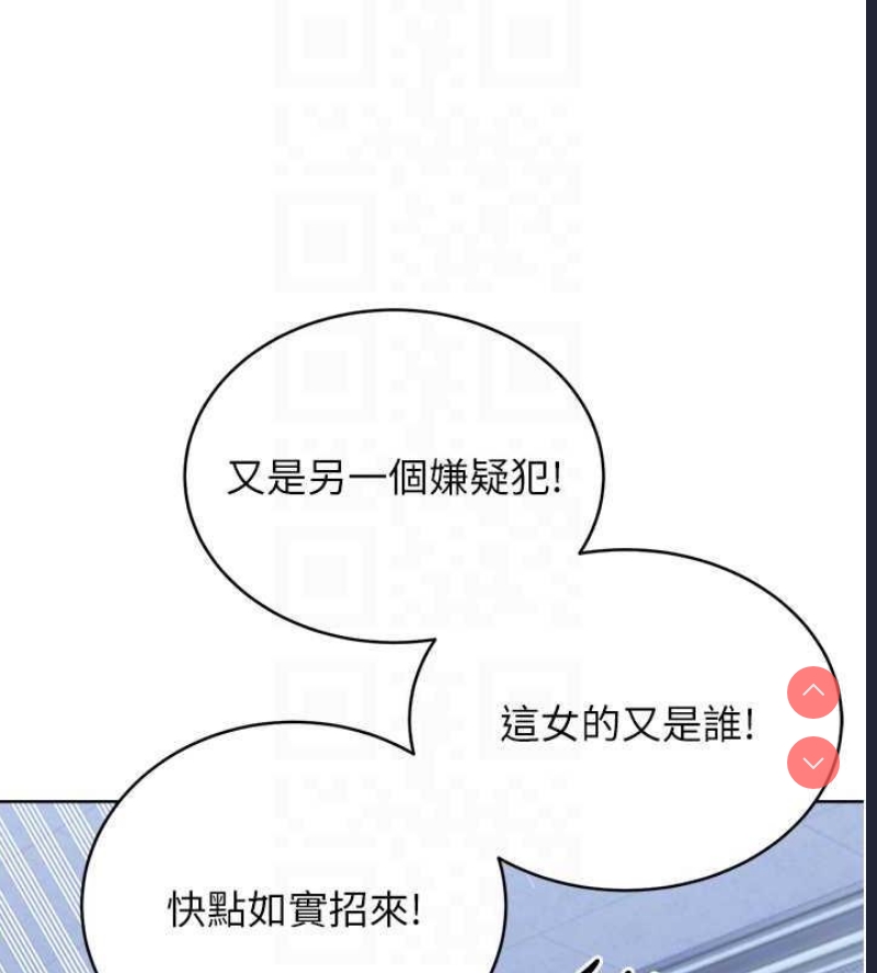 性运刮刮乐