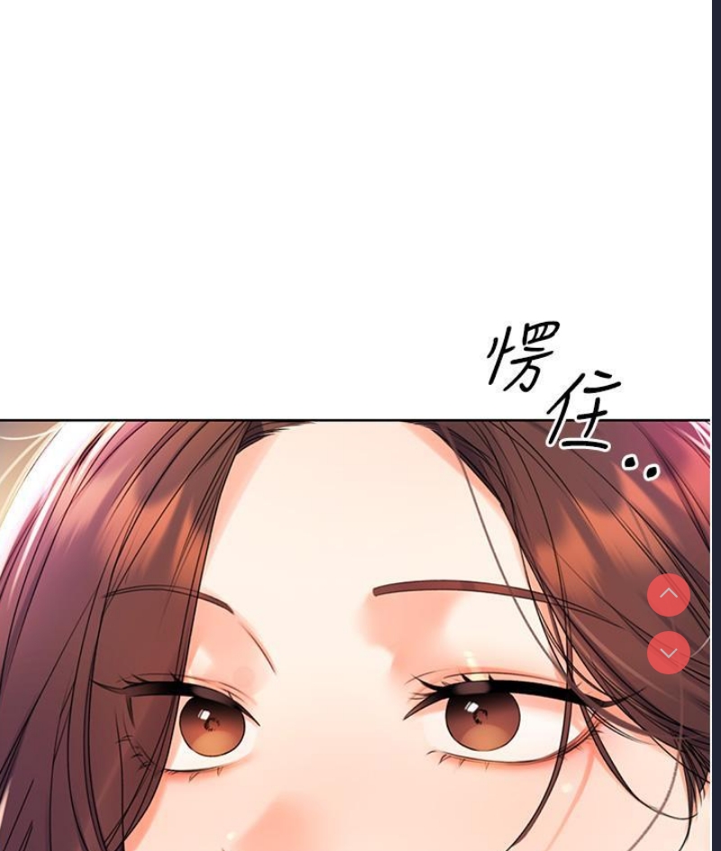 性运刮刮乐