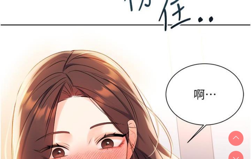 性运刮刮乐