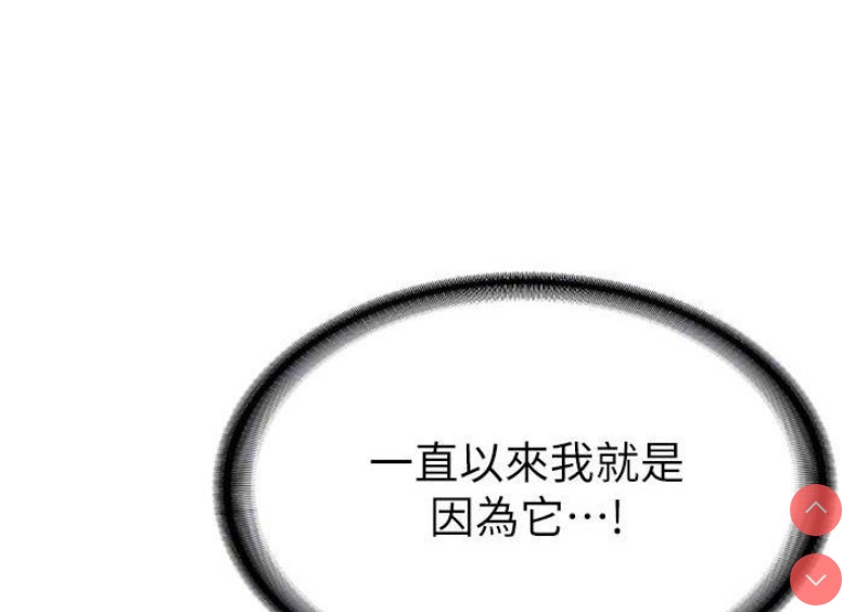 性运刮刮乐