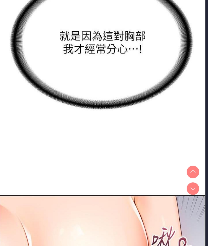 性运刮刮乐
