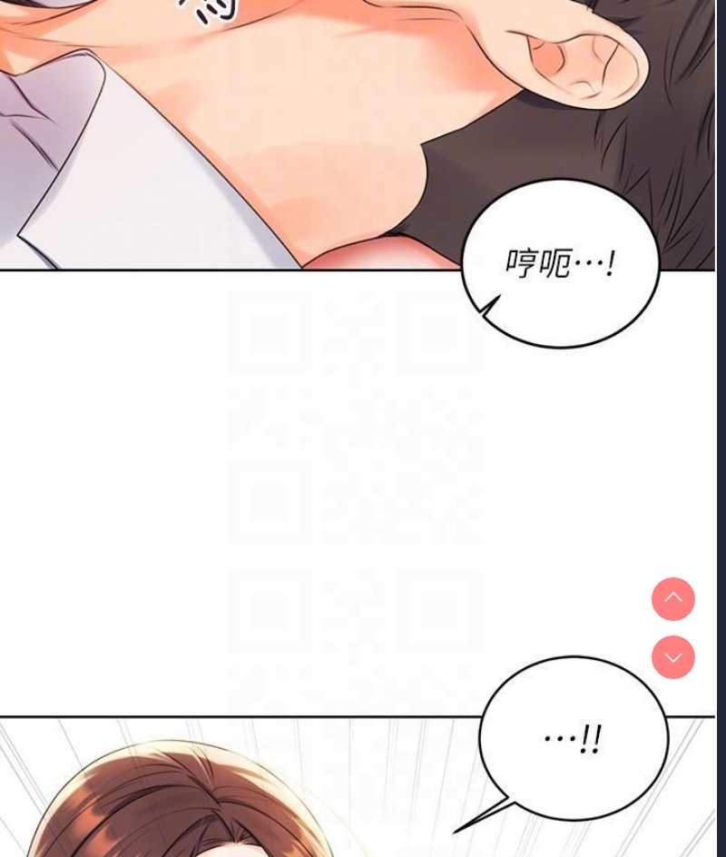 性运刮刮乐