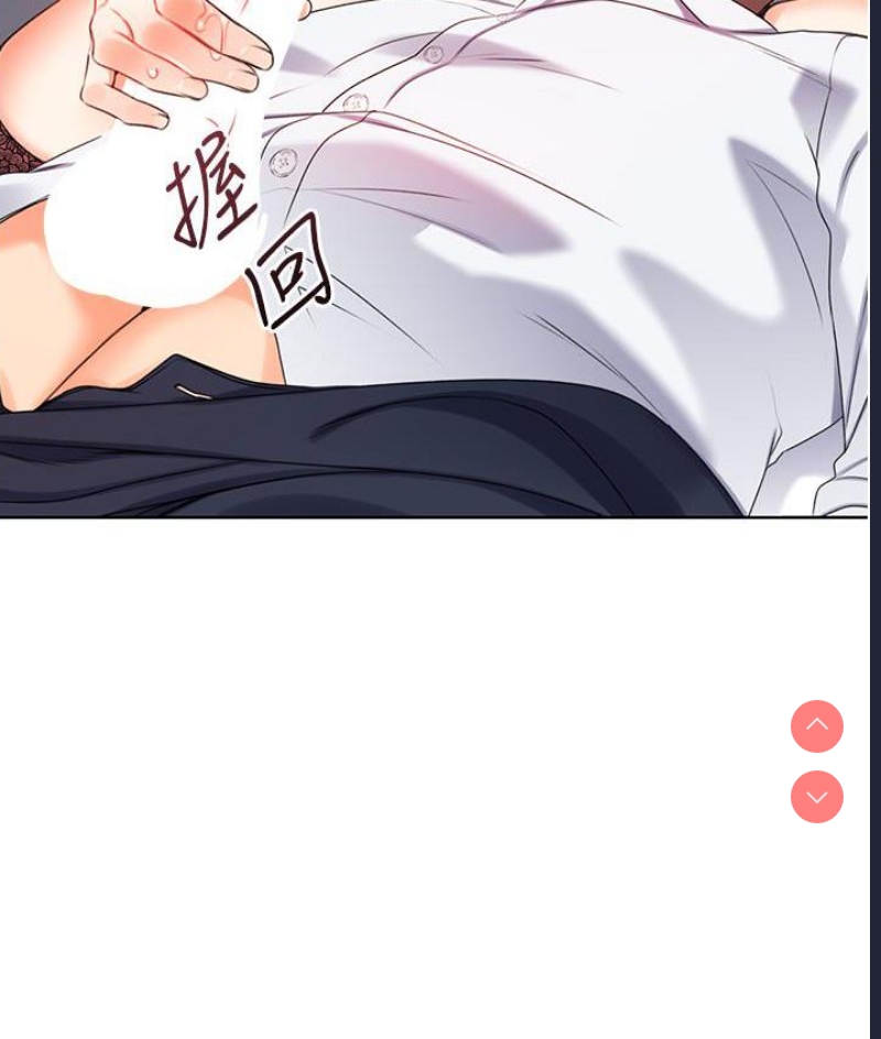 性运刮刮乐