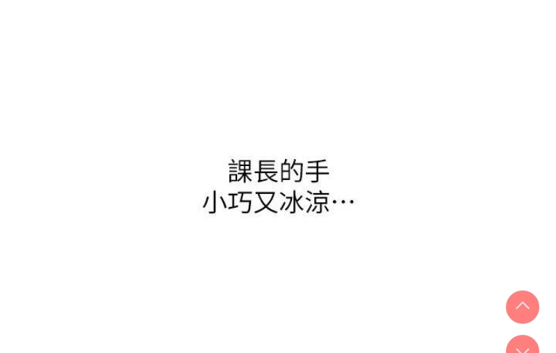 性运刮刮乐