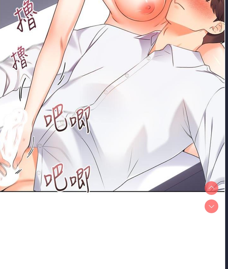 性运刮刮乐