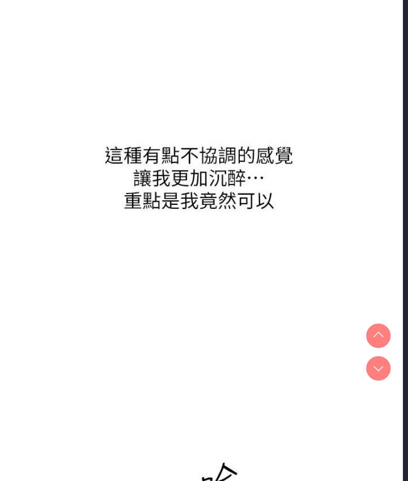 性运刮刮乐