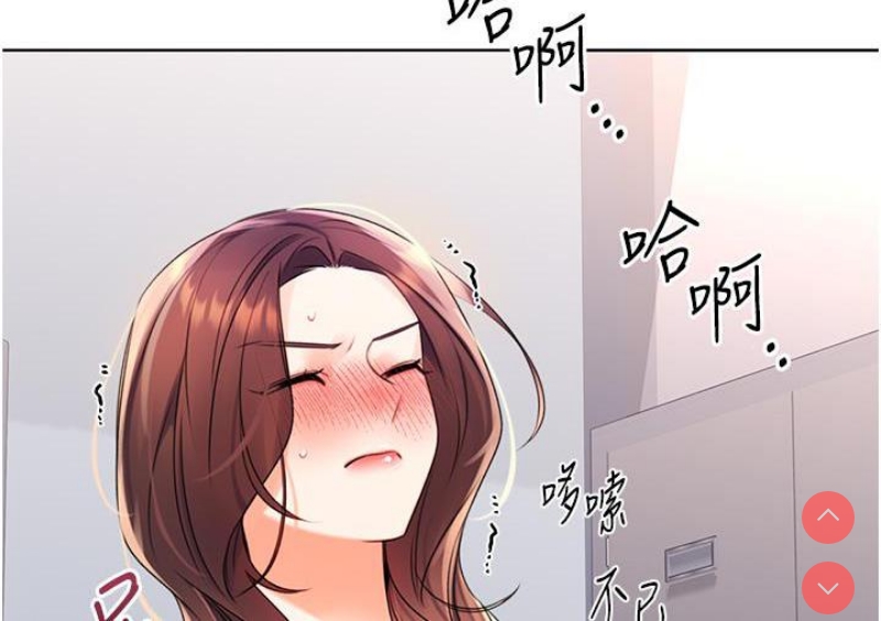 性运刮刮乐